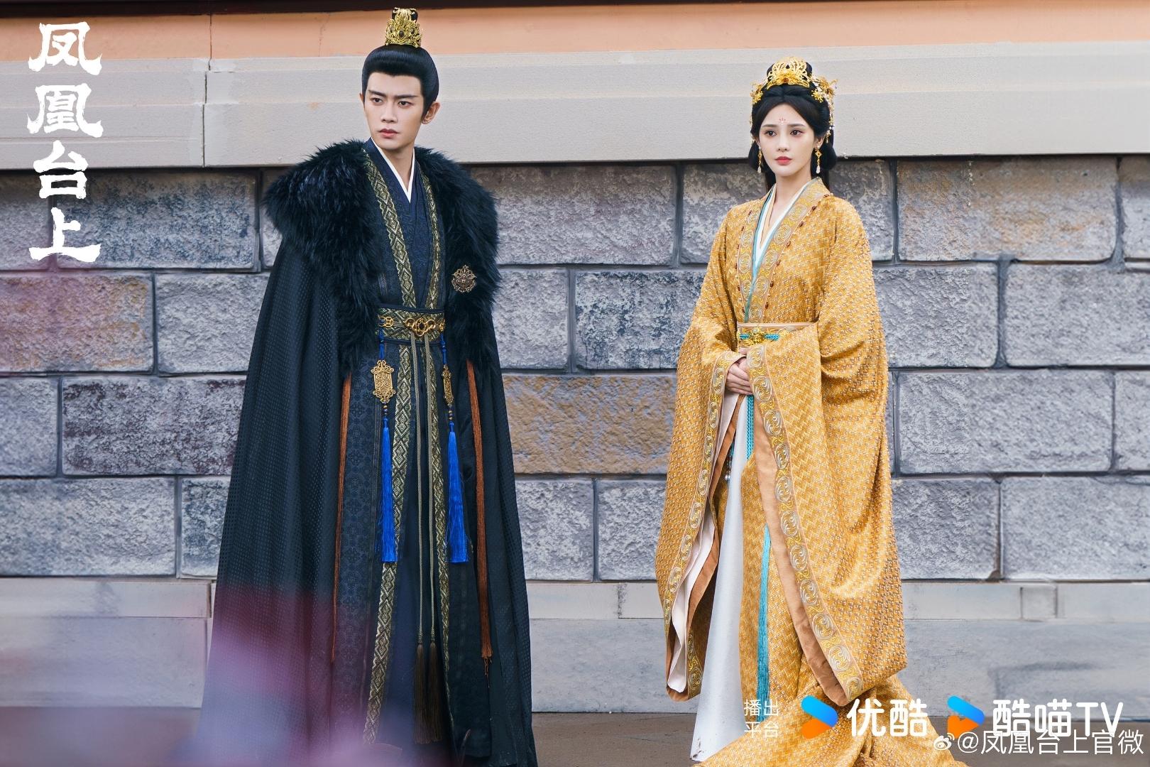 Phim cổ trang Trung Quốc hay: Phượng hoàng đài thượng – Love and crown (2025)