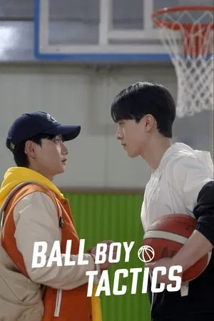 Ball Boy Tactics กลยุทธ์ของเด็กเก็บลูกบอล ซับไทย Ep.1-8 (จบ)
