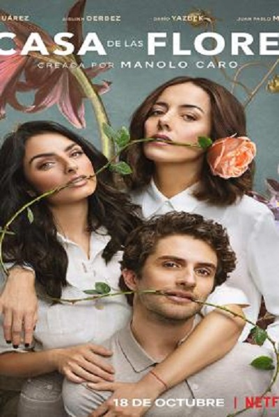 The House Of Flowers Season 2 ซับไทย Ep1-9 จบ