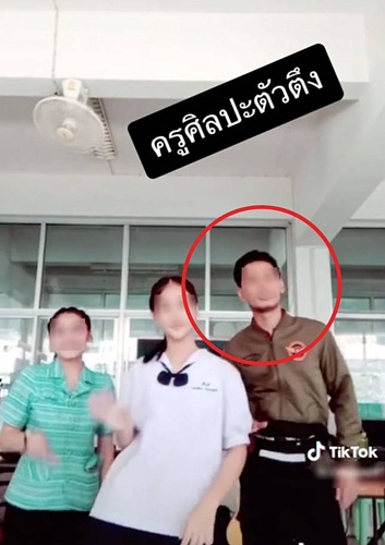 คลิปหลุดนักเรียน: เรื่อง(ไม่)ลับ ที่คุณอาจไม่รู้ว่า…มันหลุดได้ยังไง?!