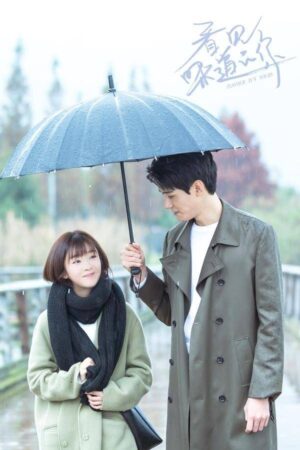 Flavour it’s Yours สายลับจับกลิ่น พากย์ไทย Ep.1-25 (จบ)