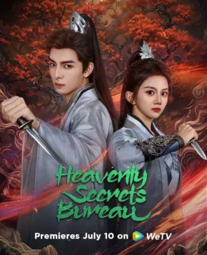 Heavenly Secrets Bureau เงื่อนรักปมมรณะ ซับไทย Ep.1-23 (จบ)