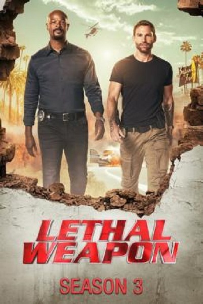 Lethal Weapon คู่มหากาฬ ซ่าส์สะท้านเมือง Season 3 พากย์ไทย Ep1-15 จบ