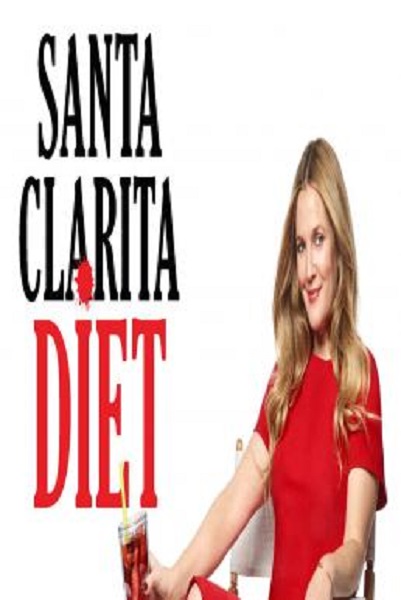 Santa Clarita Diet Season 1 ซับไทย Ep1-10 จบ