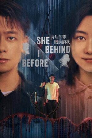 She Behind I Before ล้วงปมข้ามมิติ ซับไทย Ep.1-18 (จบ)