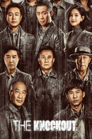 The Knockout พากย์ไทย Ep.1-39 (จบ)