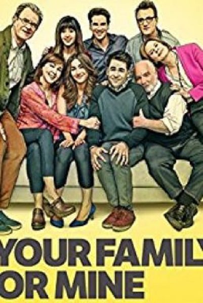 Your Family or Mine Season 1 ซับไทย Ep1-10 จบ