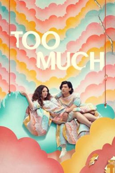 Too Much รักเกินเบอร์ ก็เธอเกินไป Season 1 พากย์ไทย Ep 1-10 จบ