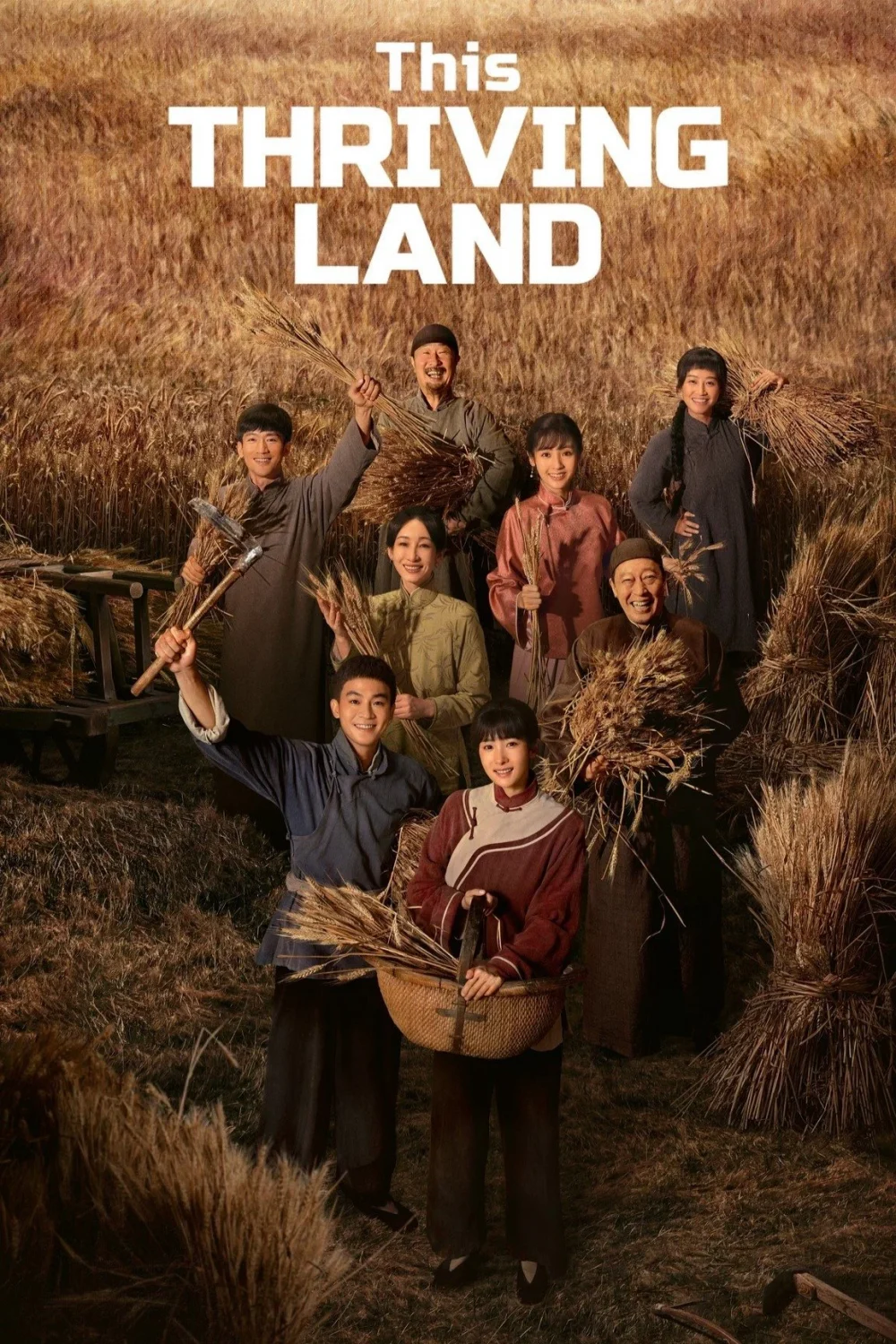 Chương trình truyền hình có sự tham gia của Dương Mịch: Sinh vạn vật - This Thriving Land (2025)