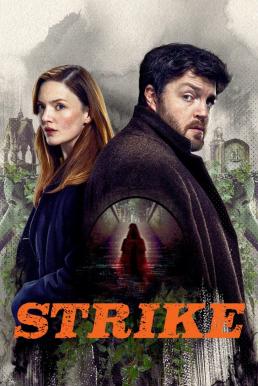 C.B. Strike Season 4 EP 1-4 ซับไทย จบ