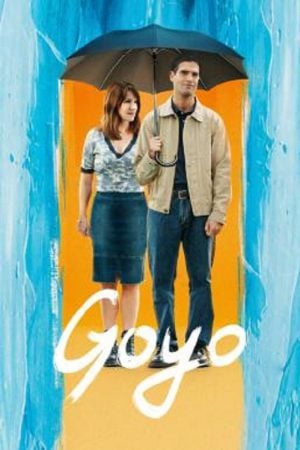 Goyo-2024-โกโย่-300x450