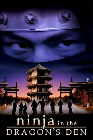 Ninja-in-the-Dragons-Den_1982