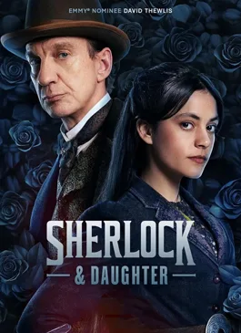 Sherlock & Daughter ซับไทย Ep.1-10 (จบ)
