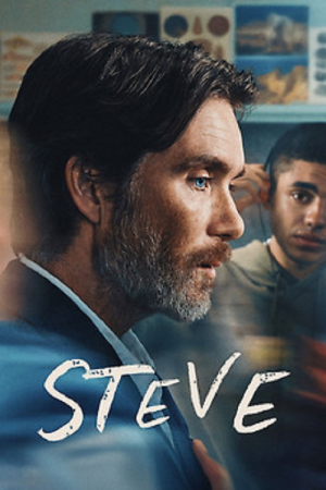Steve-2025-สตีฟ