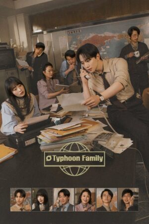 Typhoon Family เลือดธุรกิจฝ่าพายุวิกฤติ ซับไทย Ep.1-16 (จบ)