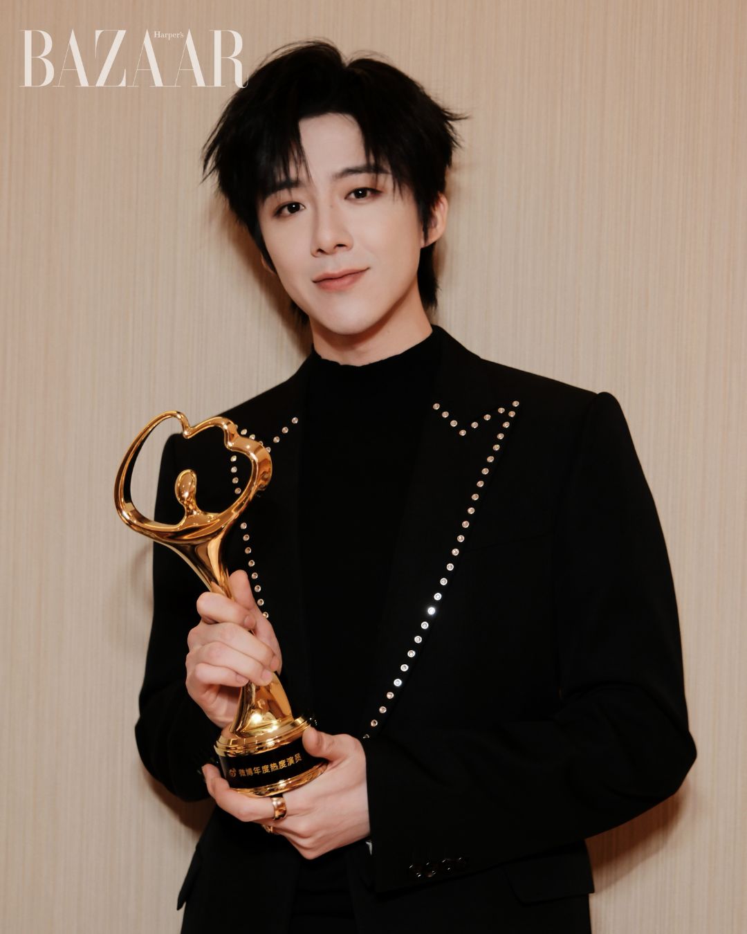bzvn-luu-vu-ninh-ost-4