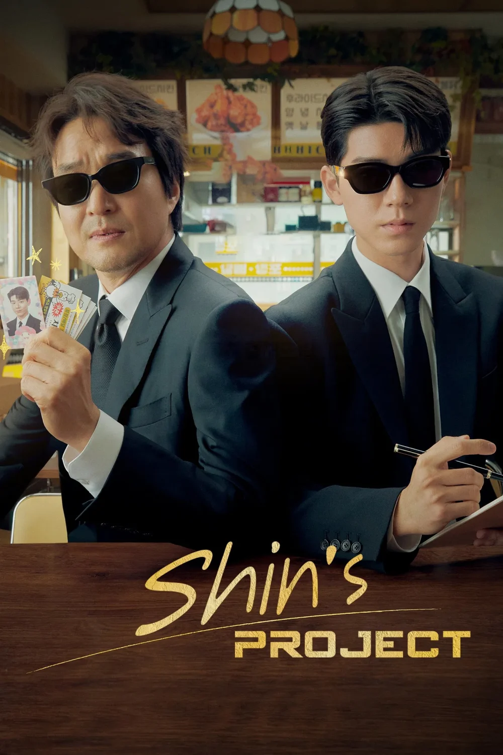 Bậc thầy hòa giải – Shin’s project (2025)
