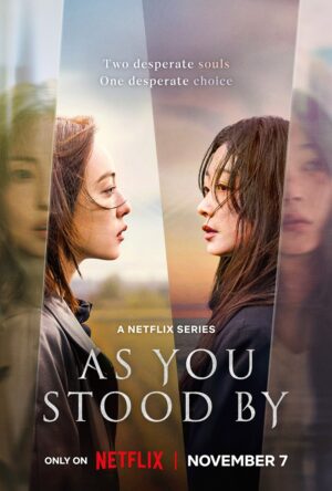 As You Stood By ฆ่าไม่เงียบ ซับไทย Ep.1-8 (จบ)