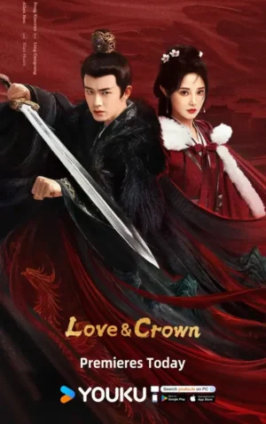 Love And Crown รักเหนือบัลลังก์ ซับไทย Ep.1-35 (จบ)