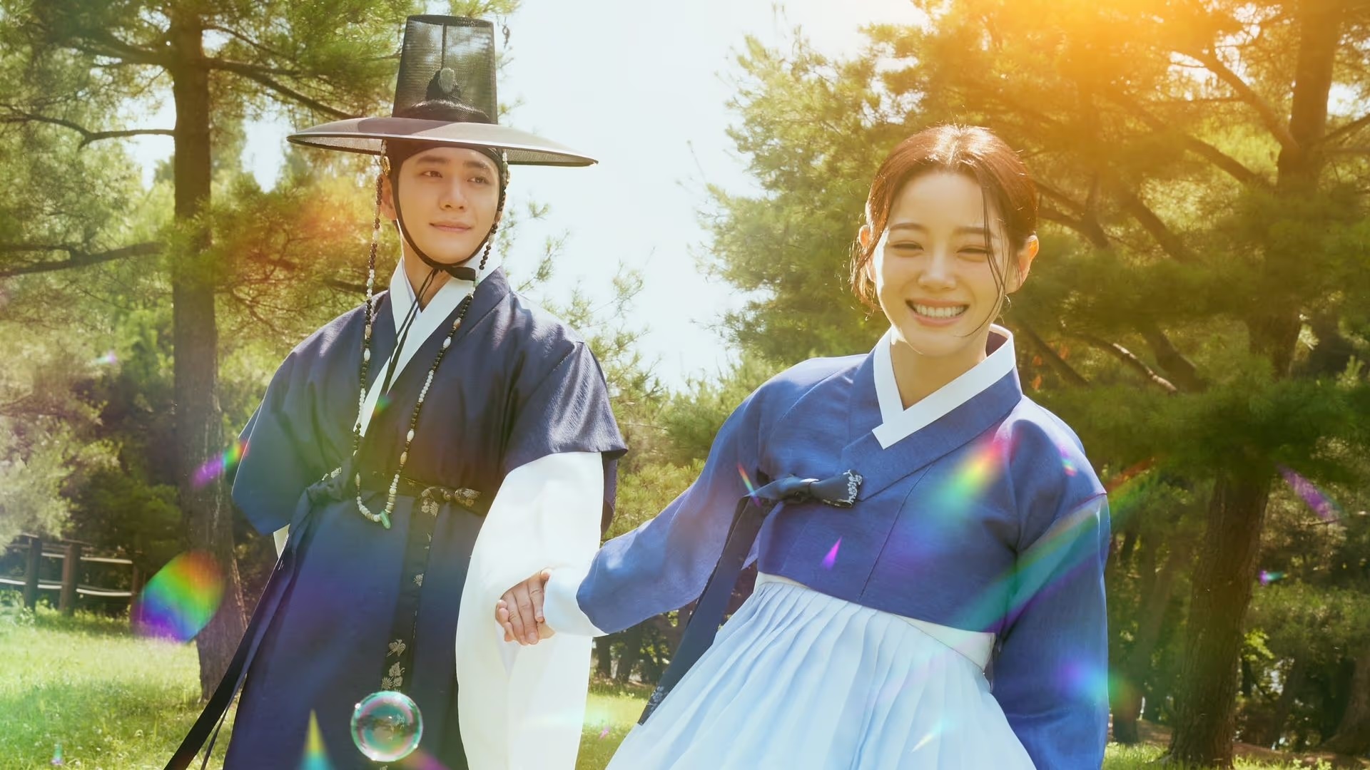 Phim mới của Kim Se Jeong: Sông trăng hoán mệnh - Moon River (2025)