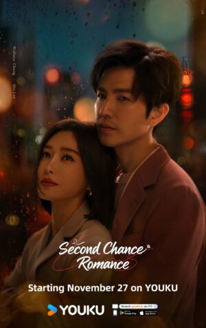 Second Chance Romance รักใหม่ใจดวงเดิม ซับไทย Ep.1-28 (จบ)