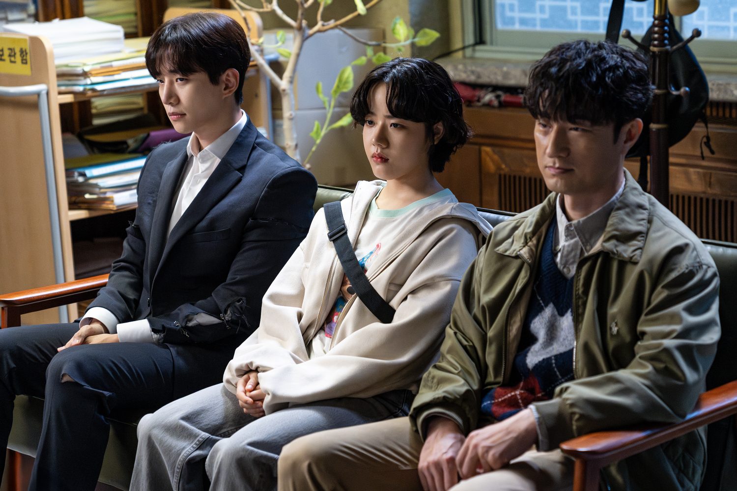 Kim Byung Chul vai Byeon Ho In