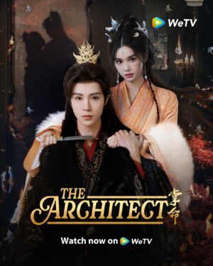 The Architect ลิขิตรักในกำมือ ซับไทย Ep.1-30 (จบ)