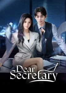Dear Secretary Ep.1-24 (จบ)