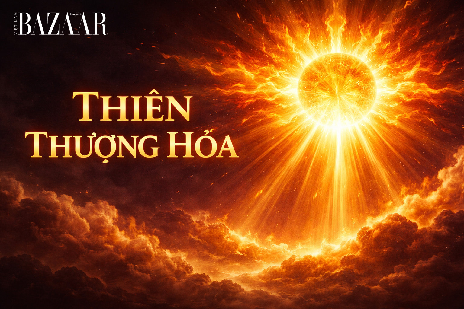 Thiên Thượng Hỏa