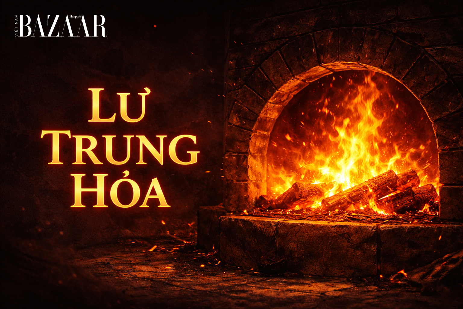 Lư Trung Hỏa