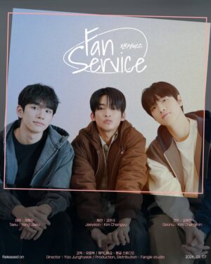 Fan Service Ep.1-6