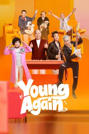 Young Again ซับไทย Ep.1-40 (จบ)