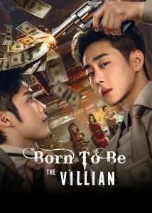 Born To Be The Villain Ep.1-24 (จบ)