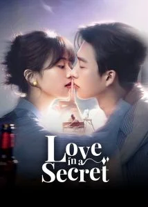 Love In A Secret เก็บรักไว้ในใจเธอ Ep.1-24 (จบ)