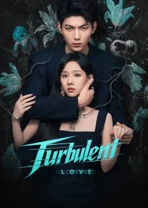 Turbulent Love Ep.1-20 (จบ)