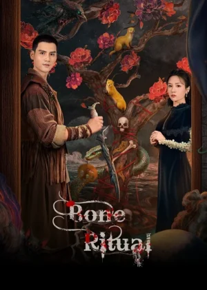 Bone Ritual Ep.1-24 (จบ)
