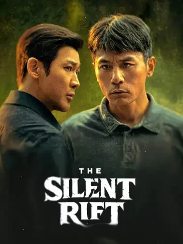 The Silent Rift Ep.1-16 (จบ)