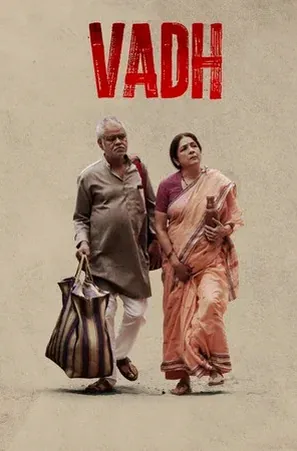 Vadh ประหาร (2022)