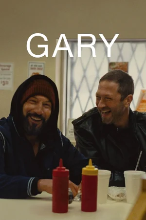 Gary กับการเดินทางของเพื่อนสองคน