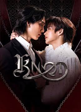 KNOT EP.1-12