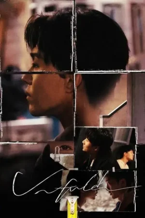 รักร้ายไร้มลทิน (Unfold) EP.1-8